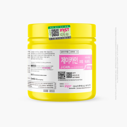 J-Cain Numbing Cream 10.56% Lidocaine