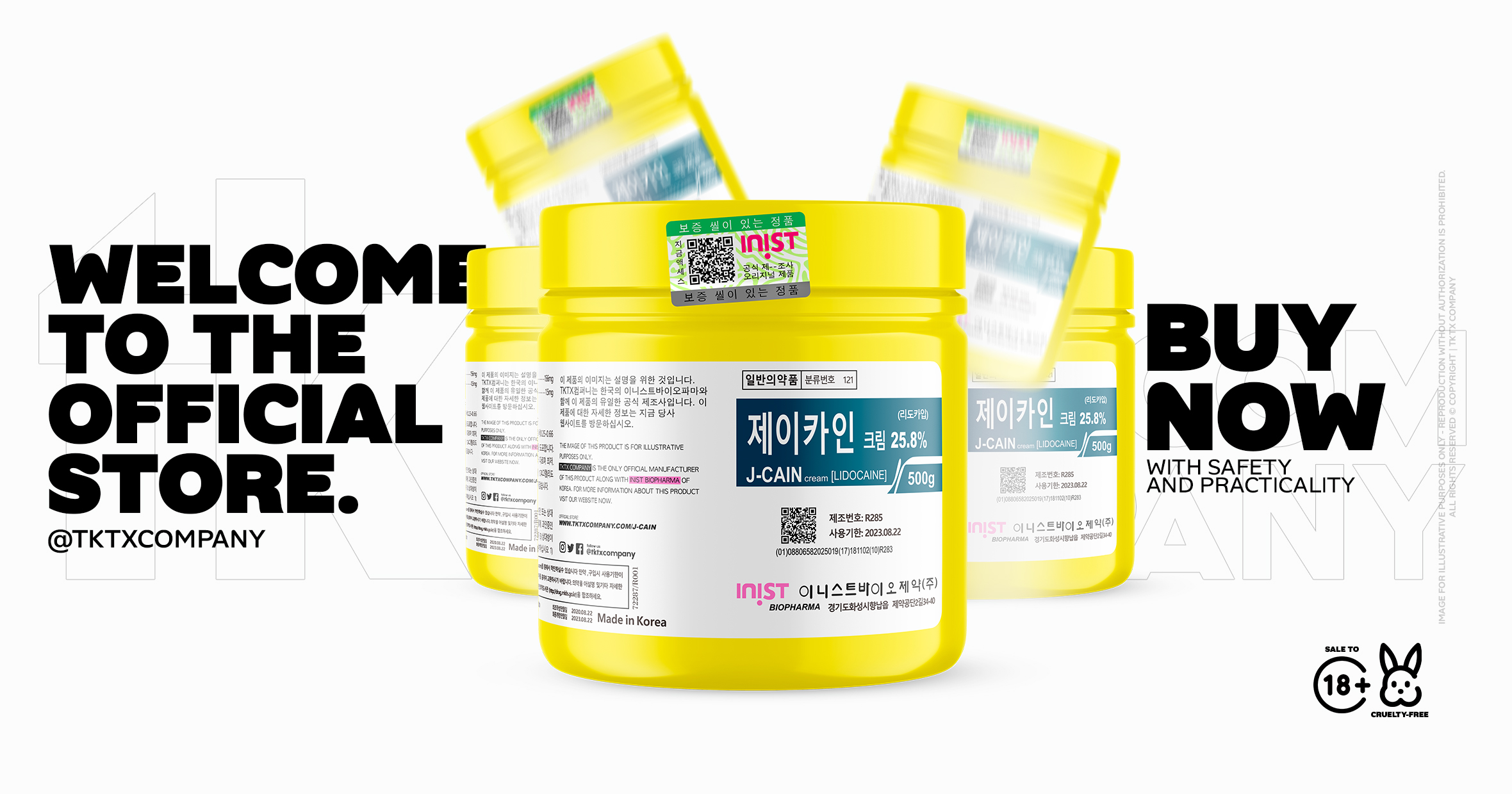 J-Cain Numbing Cream 25.8% Lidocaine